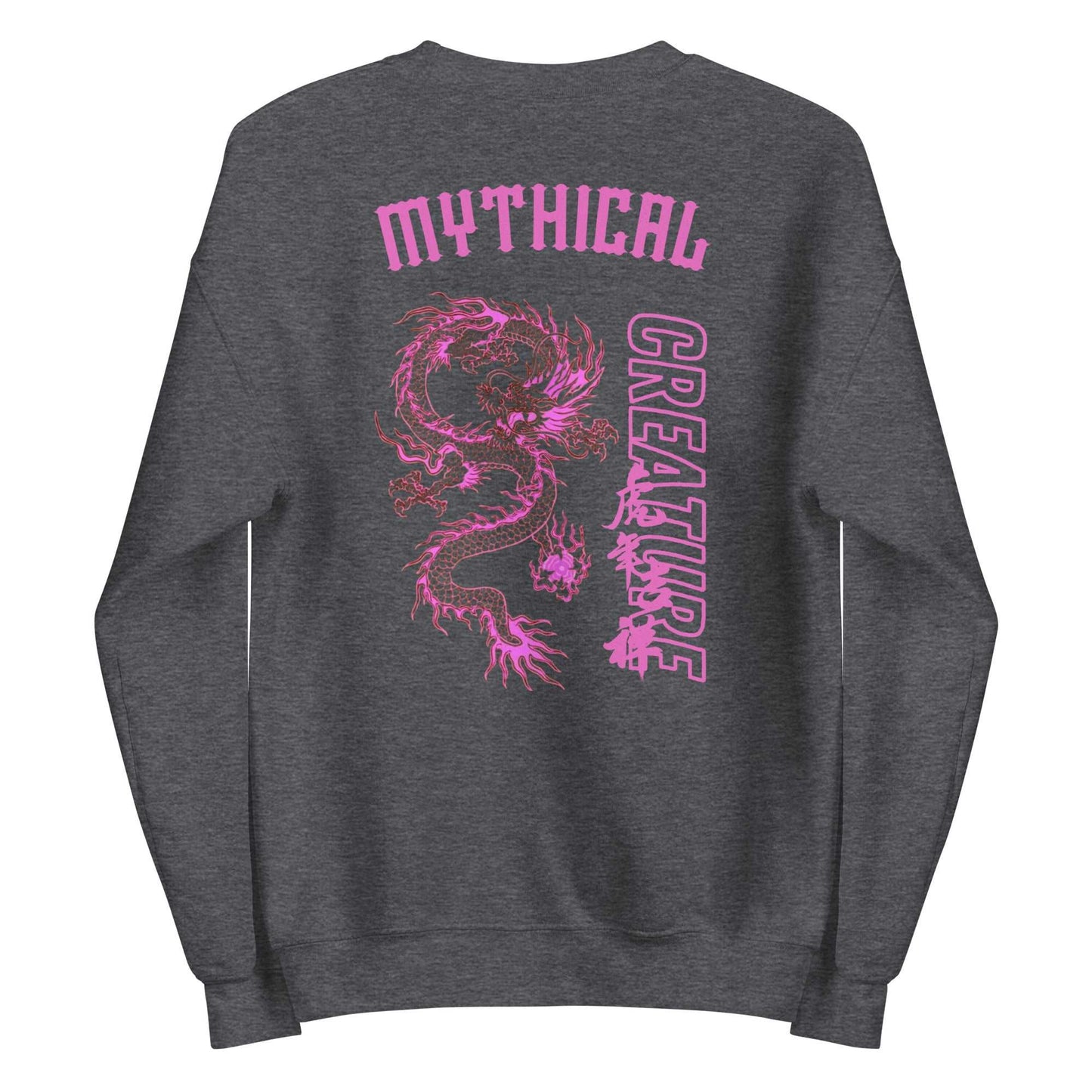 DARE2RAVE Men's Mythical Sweatshirt - DARE2RAVE